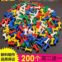 Color small pushpins fixed blackboard newspaper class classroom layout fresh household ring creation plastic display board felt