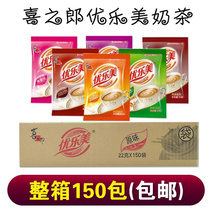 Xizhilang Youlomei milk tea 22g*150 bags packed whole box instant drink wheat taro flavor afternoon milk tea powder
