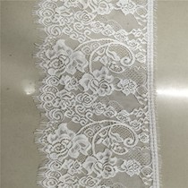 Width 16 5cm Nylon non-elastic soft eyelash lace lace accessories fabric decoration products 3 meters long