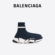 BALENCIAGA PARISIAN FAMILY SPED 2 0 MEN LIGHT Comfort Knitted Sneakers