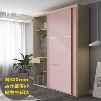 Light luxury wardrobe sliding door girl pink economy Princess solid wood small apartment ultra thin net red wardrobe customization