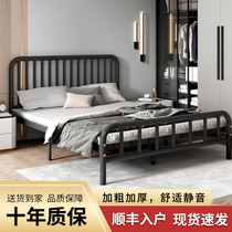 European Wrought iron bed Double bed 1 5m Modern simple thickened reinforced small apartment Single bed rental childrens iron bed