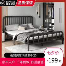 Nordic wrought iron bed Modern simple double bed Childrens dormitory iron frame bed 1 5 meters 1 8 meters thick reinforced iron bed