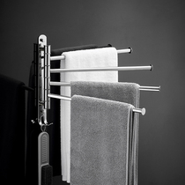 304 Stainless Steel Swivel Towel Rod Multipole Free Punch Toilet Bathroom Multifunctional Folding Active Woolen Towel Rack