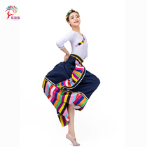 2020 womens Tibetan style dance performance half-body practice skirt suit Inter-class practice performance clothing Chinese style