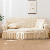 Seersucker skirt elastic sofa cover all-inclusive universal set four seasons Universal single three-person cushion cover thick cover cloth