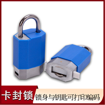 Bank cash transport box special card blocking cash box code anti-counterfeiting lock Teller lock adjustment box security padlock cash box