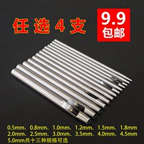 Hollow round strap punching machine tempered 10mm iron punch punch bag punching machine belt punch