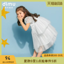  Girls  dresses 2021 summer new Western style childrens puffy yarn skirt super fairy little girl Princess Aisha skirt
