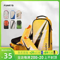 Funryo Bee Football Shoes Basketball Shoes Sleepers Shoes Collection Package Bag 2032105