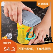 Can bottle opener household multifunctional personalized open lid artifact beverage can opener open listening beer tools