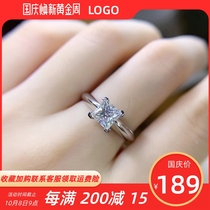 18K platinum platinum square diamond female United States imports D color mo sang shi 3 Karat gong zhu fang ring has a certificate