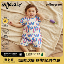 babycare baby summer clothing woobab newborn baby boy clothes baby sleepwear khaki one-piece clothes climbing clothes b