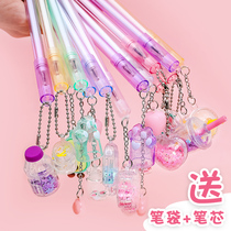 Net red pendant pen pendant gel pen Creative personality cute girl heart ballpoint pen cartoon Korean student stationery 0 5 black signature water pen Quicksand cherry blossom juice special pen