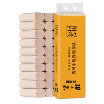 Blue floating bamboo leaf love coreless roll Paper 4 layers 35g * 12 rolls toilet paper toilet paper household napkin