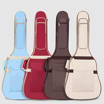 Cross-border Folk Ballad Guitar Bag Waterproof ji It Pack 10MM Sea cotton 36 inch 41 inch instrument Package Amazon