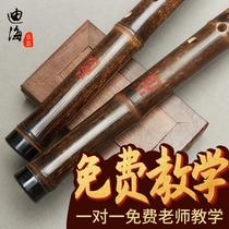 Xiao Gu Feng Dong Xiao Musical Instrument High-grade Professional Beginner's Introduction Forward and Backhand Eight Hole G-key F-key Section Purple Bamboo Short Su Xiao