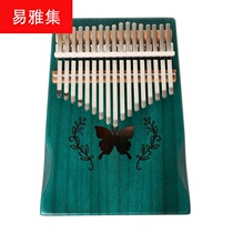 Kalinba Qin Thumb kalimba Kalyn 17-tone Peach Blossom Core Beginner Finger Piano Musical Instrument