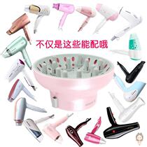Blow drum wind Hood curling styling drying artifact drying device General blowing curling hair styling drying Hood