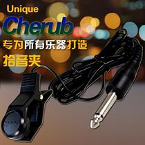 Cherub Angel Universal Pickup WCP-55 and Tuner Cable WCP-55