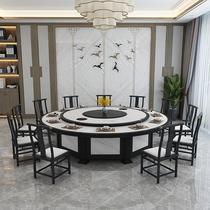 Hotel dining table large round table new Chinese style 15 people 20 people restaurant desktop imitation marble hot pot table and chairs electric turntable