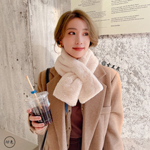 Scarf female autumn and winter cute girl Joker Korean version of tide wool plush imitation rabbit hair student collar thick warm