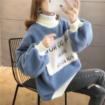 Pregnant women autumn and winter warm high collar small loose pregnant women plus velvet sweater padded coat tide mother winter wear