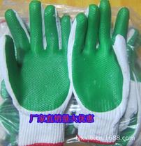 Xiang Yu Film Labor Protection Gloves gluing gloves Protective supplies Anti-cutting gloves