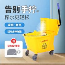 Water squeezer mop bucket squeezing bucket washing mop bucket mop cleaning mop bucket mop cleaning mop bucket thickening to increase capacity