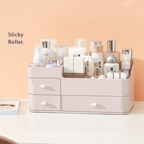 Cosmetics storage box student dormitory desktop drawer multifunctional sundries skin care lipstick plastic storage rack