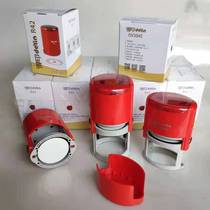 New product Zhuoda trodat trodat brand R42 0V3045 SQ20 to print back ink Red Seal seal