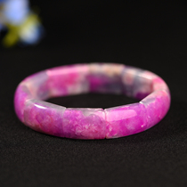 Natural crystal Su Ji Shi Shu Ju Lai hand string rare old material pretty cherry blossom ice pink hand steak fashion jewelry