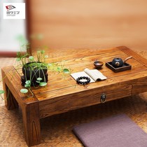 Old elm Chinese kang table small tea table tatami tea table household solid wood floating window table balcony small short table kang several