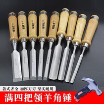 Semi-circular chisel woodworking chisel old goods manual old flat shovel steel chisel knife flat set special steel electric