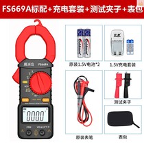 Peach-shaped CerMet CNC blade to improve finish wnmg080404 080408-TS hq tc mt