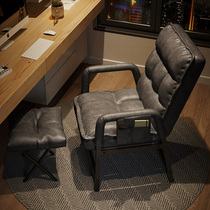 Lazy sofa chair dormitory eating chicken computer chair household single back chair small adjustment recliner bedroom office chair