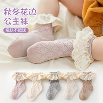 Baby socks Spring and Autumn pure cotton childhood stockings girl baby lace princess socks spring 0 - 5 years thin