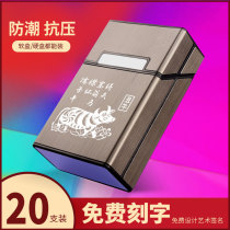 12 Zodiac cigarette case 20 pack whole bag portable plastic flap mens cigarette box personalized custom lettering gift