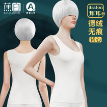 White Duvet Warm Vest Lady No-scarred jacket Self-heating to wear tight fit and thickened winter hit undershirt