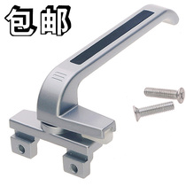 Plastic steel window handle handle Lv Alloy window door handle flat unlock Aluminum alloy lock handle Household accessories hardware