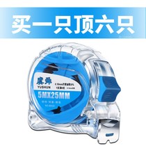 New tape measure 5 meters 3 meters 7 5 meters 10 meters high precision stainless steel tape ruler 5 meters transparent woodwork ruler