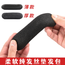 Ancient style pure hair flat horn Tang style forehead pad contract daily Joker costume Chinese costume wig bald hair type