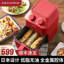 Japan recolte Likert Home Top Ten Brands Small Multifunctional Air Fryer Fully Automatic Electric Fryer