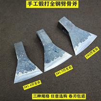 Cleaved Tomahawk Machete Chopped Bone Chopped Bone Chopped Bone Chopped Bone Machete Machete Machete Full Steel Forged Axe Half Shaft Steel Axe