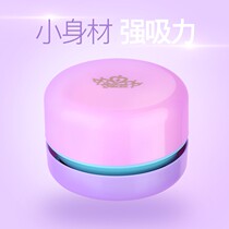 Japanese SONIC SONIC rubber chip mini desktop vacuum cleaner household debris micro cleaner to send battery
