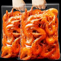 Bibi Miao spicy prawns ready-to-eat dried shrimp 500g spicy grilled prawns vacuum seafood cooked snacks Snacks
