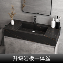 Rock one-piece basin Upgrade Rock plate one-piece basin countertop difference If you need to buy a single please contact customer service Lauren King