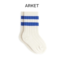 ARKET newborn cotton ribbed socks two pairs 2021 Autumn New 0996856004