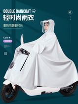 Yadi Battery Electric Car Raincoat Riding Long full body Anti-rainstorm 2022 new single double male and female style rain cape