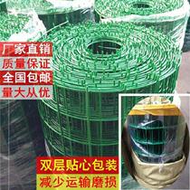 Stadium Engineering Construction walled off Temporary guard Bar Network Wall Steel Wire Building Network Breeding Fence Wire Mesh Grid